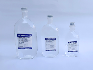 葡萄糖氯化钠注射液